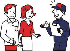 アフターサービスについて