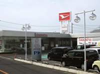 北九州ダイハツ販売㈱ 遠賀店