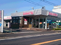 北九州ダイハツ販売㈱ 豊前店