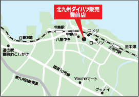 豊前店 周辺地図